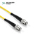 HUSHIN 光纤跳线 ST-ST 单模单芯 黄色 15m HX-ST-ST-15M