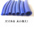 鸣驰 硅胶管耐高温高压双层夹线编织软管蓝色蒸汽管真空加厚硅橡胶水管 内径20mm单层（长1米） 