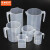 京洲实邦 实验室多种规格量杯刻度杯塑料烧杯器皿 2000ml 5个装