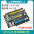 工贝GPU228兼容PLC控制器 S7200国产工控板可代替CPU224XP GPU228R 继电器款
