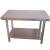 琛选工品 加厚不锈钢工作台操作台店桌子剪板E11 单位：个 高75宽70长90双层 