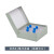 天颛100低温管18251ml塑料纸质冷冻纸质冻存盒81格抗体收纳e彩色 灰色