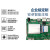 定制适用RK3588RK3288RK3399RK3568高通安卓Linux智能 串口主板工控开发板 MST8909XB2+16GB