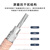 福为胜（FUWEISHENG）SMB射频连接线 RG316天线延长线 RF同轴射频线50Ω SMA母转SMB母 2米