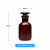 boliyiqi 加厚广口棕色玻璃瓶试剂瓶透明磨砂口玻璃化学瓶 普料棕色小口60ml,一包共7个 