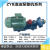 高温渣油泵ZYB18.3/33.3/55/83.3齿轮泵自吸泵齿轮油泵豆渣泵整机 1.5寸口径 ZYB83.3三相整机2.2K