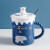 陶瓷杯创意卡通马克杯 杯子陶瓷可爱水杯情侣咖啡 牛奶杯带盖勺 长颈鹿