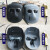 LISM电焊面罩头戴式防烤脸焊帽电焊焊工眼镜轻便防护透气眼镜面罩 新型灰色罩体+灰色+透明+绑带