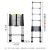链工 单面铝合金伸缩梯长竹节梯子加厚工程梯子便携阁楼施工攀爬梯 3.8米工程竹节梯
