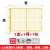 仓库车间隔离网工厂设备安全防护移动围栏栅栏隔断高速公路护栏网 2.0米高1.5米长一网一柱草绿色