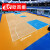 欧百娜室内篮球场地胶 篮球馆定制地胶垫星耀木纹4.5mm防滑运动地板