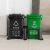 庄太太 垃圾桶塑料固定架 小区户外垃圾分类桶架【30L/黑色】ZTT1043
