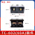 铸固 TC接线端子 固定式大电流接线板盒连接器接线柱 TC-602\6-14mm²