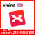 官方正版 XMind Pro 激活码 会员 2023 序列号  Xmind Pro 8 专业版 思维导图软件 Mac Win Xmind 2023桌面+移动1年版【5台设备】