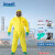 Aell3000耐酸碱连体防化服微护佳防油实验化工黄色分体 连体全面罩套装防有机气体 S