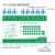 【RC616】无线IO模块 433M MODBUS 16路DI 16路DO 继电器 RC616-WiFi(100米)