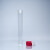 WENOOTE 高端杂交瓶 材料杂交管 材料杂交瓶35x150mm 培养玻璃瓶 分子核酸杂交瓶 实验 35X240