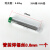 焊锡丝0.5 0.8 1 1.2 1.5 2.3 mm焊锡线无铅电路板焊接焊锡膏焊丝 白色 管装0.8mm一个