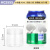 蜂蜜瓶子食品塑料瓶透明pet带盖饼干罐子空瓶塑料罐密封罐广口瓶 浅绿色 HC6510透明20克50个