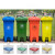 ubag 加厚垃圾分类袋 酒店环卫商用干湿分类垃圾桶袋平口塑料袋GYJ 黄色60*80cm（50个）