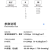 华昊悦天 白色PCF内螺纹气管内丝直通快插 PCF12-04 1/2内螺纹 1/2快接