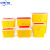 中环力安【方形8L】黄色塑料垃圾桶圆形一次性 医疗利器盒 锐器桶