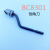 不锈钢修边刀去毛刺修边器塑料毛刺刮刀铜铝工具模具 倒角器 BC8301-(0-8.3)