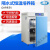 上海一恒隔水式恒温培养箱实验室微生物细胞组织水套式恒温培养箱 GHP-9160N 50*50*65