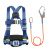 哥尔姆安全腰带安全带户外高空作业安全绳套装保险绳GM8055单大钩1.8米
