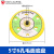 定制适用气动打磨机底盘气磨盘抛光盘砂纸粘盘磨头三角吸盘5寸干 5寸6孔125mm毛面M8牙2个