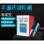 定制适用于点焊机15K/20K/35K模具焊头铝钛合金钢模议价 超声波点焊机