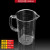 量杯带刻度量筒厨房烘培奶茶店器具小工具塑料量具计量杯加厚全套 500ml-黑白双刻度-PC