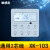 适用格力线控器XK103XK111空调风管机多联面板XK67/69/27/51 XK111(高端款) 2芯线风管1拖1