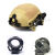 约巢定制适合安全帽消防手电筒夹头盔头灯支架安全帽侧灯卡扣夹子安全 战术手电筒夹方25毫米