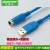 适用plc下载线FP0/2/G FP-X编程电缆数据调试通讯USB-AFC8513 【FTDI芯片】英国FTDI高性能芯 高速传输