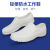 LISM雨靴定制厂工作鞋泡沫水鞋适用女轻便软底男劳鞋食堂厨房防 白色低帮 货号990