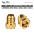 加厚空调铜管免焊接对接头快速黄铜单接/双接异径制冷连接管螺丝 单接头3分 9.52mm