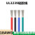 UL3239硅胶线 18AWG 200度高温导线 柔软耐高温 3KV高压电线 白色/5米价格