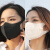 LISM网红口罩一次性3d立体口罩高颜值男女潮纯色不勒耳朵 白色+黑色各50个