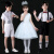 布鲁丁六一儿童表演服幼儿园舞蹈女童公主蓬蓬裙男童背带裤合唱团演出服 银色豹纹 110cm