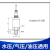 PCM200变频恒压 扩散硅压力变送器 水泵气泵压缩机 压力传感器 10kPa
