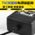 充电线 适配器TTP-244Pro/243E/342E 配件 条码打印机24V USB打印数据线 5米