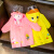 雨衣儿童2岁带书包位小童1-3岁宝宝雨鞋雨披套装2夏 绿色恐龙雨衣 m