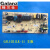定制格兰仕主板板 GAL1031LK-11 控制板  线路板 柜机主板 原厂拆机主板