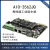 firefly AIO-3562JQ四核工业级主板4K BTB 宽温RK3562J国产化瑞芯微 2G+16G