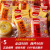 大霸王糖油粑粑湖南特产长沙糍粑小吃零食糕点手工装点心年糕 红糖糍粑500g