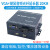CVGA光端机KVM光纤收发器鼠标键盘高清监控音视频20公里延长器图议价 300米VGA+键鼠延长器