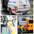 通信抢修标识牌中国移动联通电信抢修车专用警告牌告示牌中国铁塔 QX-10供电监察 15x30cm