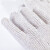 京度 工业专用耐磨劳保手套棉纱材质加厚透气搬运劳动防滑纯棉手套 灯罩棉900g（12双） 白色 均码