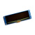 OLED液晶屏模块单色显示屏SSD1322控制芯片器件256*64分辨率 不带排针
